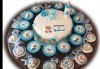 Сладък пакет за бебешка погача! Декорирани меденки и 12, 16, 20 или 25 парчета торта от Сладкарница Джорджо Джани - thumb 1