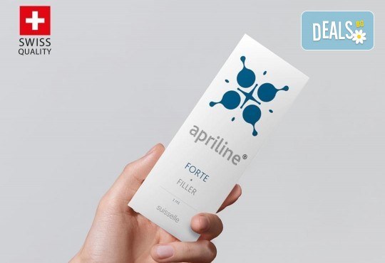 Поставяне на швейцарски хиалуронов филър Apriline на устни или друга зона + анестезия - с до 12 м. дълготрайност в ПримаДент - д-р Анита Ангелова - Снимка 2