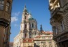 Предколедна екскурзия до Златана Прага, Будапеща и Братислава! 5 дни, 4 нощувки, закуски и транспорт от Рикотур - thumb 9