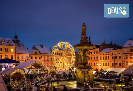 Предколедна екскурзия до Златана Прага, Будапеща и Братислава! 5 дни, 4 нощувки, закуски и транспорт от Рикотур - Снимка 3