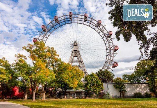 Предколедна екскурзия до Дунавските столици - Будапеща, Братислава, Виена! 5 дни, 4 нощувки, закуски и транспорт от Рикотур - Снимка 8