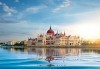 Предколедна екскурзия до Дунавските столици - Будапеща, Братислава, Виена! 5 дни, 4 нощувки, закуски и транспорт от Рикотур - thumb 11