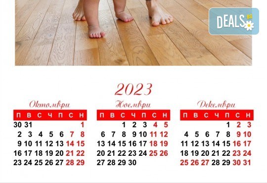 Супер подарък за Вашите близки! Голям стенен „4-листов календар” с 4 снимки на клиента и печат от Офис 2 - Снимка 2