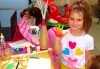 Тематично детско парти, 100 минути игри и забавления с Аниматор в костюм + празнична украса с арка от балони и винил от Party Queen - thumb1 6
