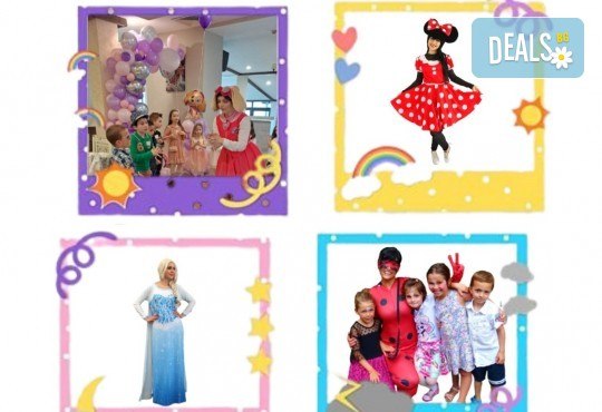 Тематично детско парти, 100 минути игри и забавления с Аниматор в костюм + празнична украса с арка от балони и винил от Party Queen - Снимка 15