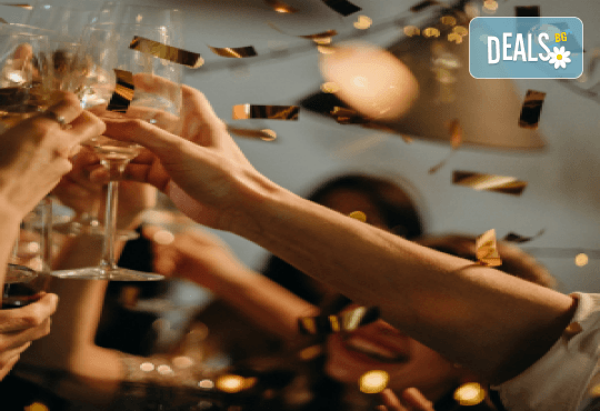 Нова Година в Пирот! Новогодишна вечеря, програма, безлимитен алкохол и транспорт от Еко Айджънси Тур - Снимка 6