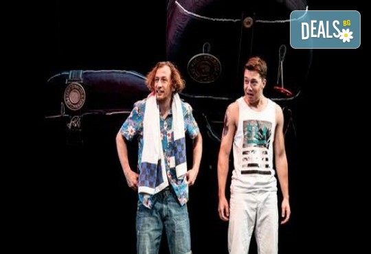 Гледайте съвеменната английка пиеса Джъмпи на 26-ти ноември (неделя) в Малък градски театър Зад канала - Снимка 11