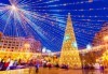 Потопете се в Новогодишния дух на Трансилвания - Сибиу! 3 нощувки, закуски, Новогодишна вечеря и транспорт от Рикотур - thumb 1