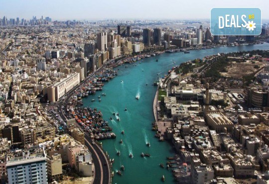 Екскурзия до Дубай с полет от София! 6 дни, 5 нощувки, самолетен билет, хотел и изхранване по избор от Luxury holidays - Снимка 13