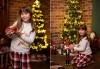 Запечатайте празничните мигове със семейството си! Професионална Коледна фотосесия в студио с 4 декора и 100 обработени кадъра от Chapkanov photography - thumb 4
