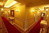 Нова Година 2024 в хотел Buyuk hamid 4*, Истанбул! 5 дни, 3 нощувки, закуски и транспорт от Дениз Травел - thumb 14