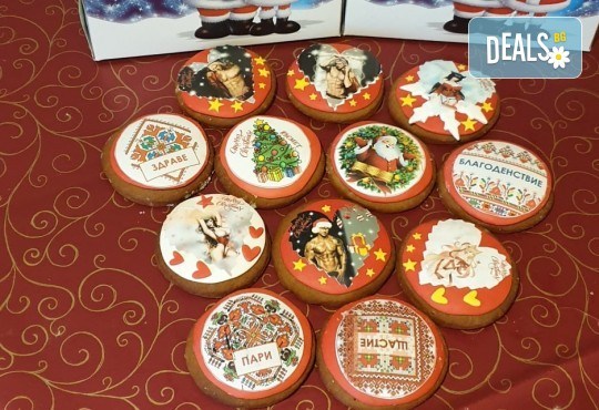 За парти! Весели меденки, меденки с късмети, еротични, забавни, коледни мотиви, 7, 8 или 12 бр. от Сладкарница Джорджо Джани - Снимка 4