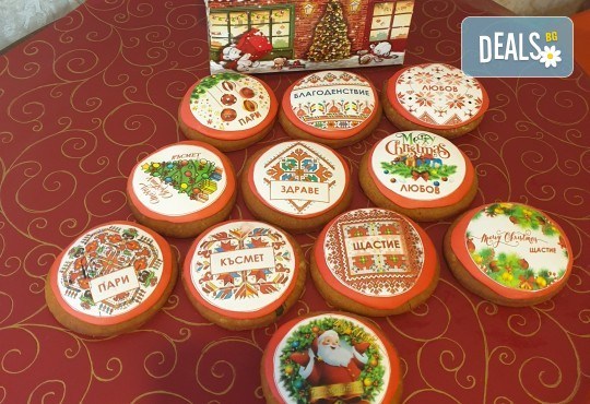 За парти! Весели меденки, меденки с късмети, еротични, забавни, коледни мотиви, 7, 8 или 12 бр. от Сладкарница Джорджо Джани - Снимка 3