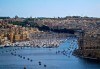 Екскурзия в Малта! 4 дни, 3 нощувки, закуски, 3 ексурзии, самолетни билети и трансфер от Надрумтур Травел 2019 - thumb 3