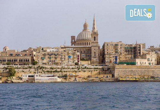 Екскурзия в Малта! 4 дни, 3 нощувки, закуски, 3 ексурзии, самолетни билети и трансфер от Надрумтур Травел 2019 - Снимка 2