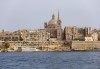 Екскурзия в Малта! 4 дни, 3 нощувки, закуски, 3 ексурзии, самолетни билети и трансфер от Надрумтур Травел 2019 - thumb 2
