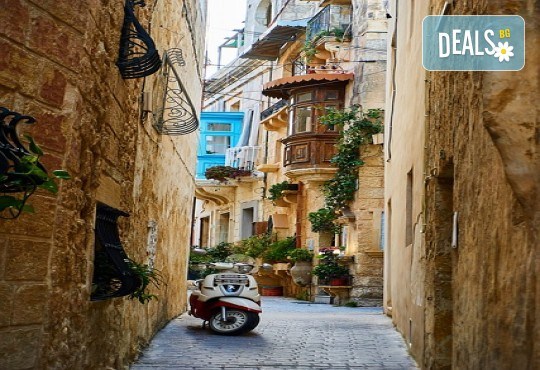 Екскурзия в Малта! 4 дни, 3 нощувки, закуски, 3 ексурзии, самолетни билети и трансфер от Надрумтур Травел 2019 - Снимка 5