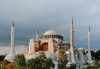 Екскурзия в Истанбул, Бурса и Ескишехир! 5 дни, 3 нощувки, закуски и транспорт от Надрумтур 2019 - thumb 6