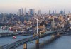 Екскурзия в Истанбул, Бурса и Ескишехир! 5 дни, 3 нощувки, закуски и транспорт от Надрумтур 2019 - thumb 1