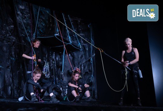 Ситуационна комедия на Явор Гърдев Фицрой на 11-ти януари (четвъртък) в Малък градски театър Зад канала - Снимка 8