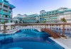 Ранни записвания море 2024 в Sensitive Premium Resort 5*, Белек, Турция! 7 нощувки на база Ultra ALL Inclusive, безплатно за дете до 11.99 и транспорт с Belprego Travel - thumb 1