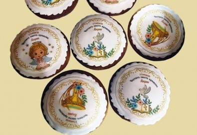 За Вашата сватба! 12 или 24 бр. дизайнерски меденки с принт и надпис, индивидуално опаковани от Сладкарница Джорджо Джани - Снимка