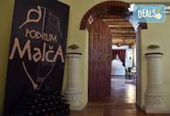 LAST MINUTE! Eксккурзия до Ниш, Малча и Пирот! 1 нощувка, закуска, вечеря с жива музика и транспорт от Рикотур - Снимка 8