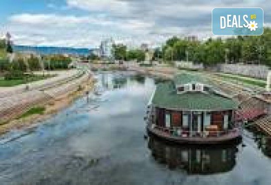 LAST MINUTE! Eксккурзия до Ниш, Малча и Пирот! 1 нощувка, закуска, вечеря с жива музика и транспорт от Рикотур - Снимка 5