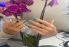 Изграждане с гел и маникюр с гел лак в Студио за красота Avangard art nails - thumb 8