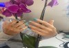 Изграждане с гел и маникюр с гел лак в Студио за красота Avangard art nails - thumb1 8