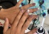 Изграждане с гел и маникюр с гел лак в Студио за красота Avangard art nails - thumb1 1