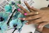 Изграждане с гел и маникюр с гел лак в Студио за красота Avangard art nails - thumb1 9
