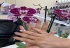 Изграждане с гел и маникюр с гел лак в Студио за красота Avangard art nails - thumb 2