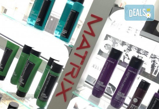 Замразете мазнините! Криолиполиза на две зони в салон за красота Женско царство - Център - Снимка 5