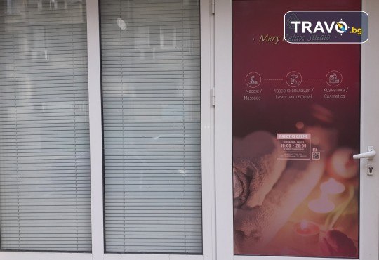 Лечебен, класически или болкоуспокояващ масаж с билкови масла на гръб или на цяло тяло + масаж на глава, ходила или длани в Mery Relax - Снимка 5