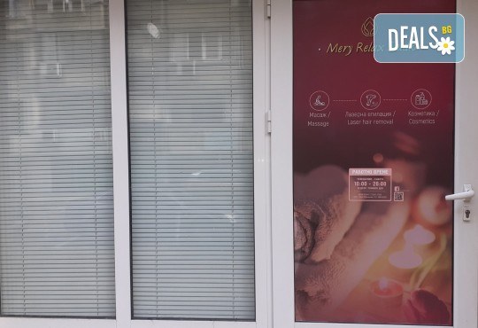 Подарете си истинско СПА изживяване! Релаксиращ масаж на цяло тяло с масло от роза, плюс масаж на лице и хиалуронова терапия в Mery Relax - Снимка 5