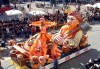 Екскурзия до Карнавала в Ксанти - парад на цветовете! 1 нощувка, закуска, транспорт и екскурзовод от Рикотур - thumb 7