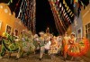 Екскурзия за Карнавала във Венеция и Свети Валентин! 3 нощувки, закуски и транспорт от Рикотур - thumb 1