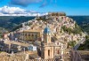 Сицилия от А до Я - душата на Италия! 7 нощувки, закуски, вечери, самолетни билети, трансфери, летищни такси, от Абакс - thumb 8