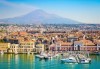Сицилия от А до Я - душата на Италия! 7 нощувки, закуски, вечери, самолетни билети, трансфери, летищни такси, от Абакс - thumb 25