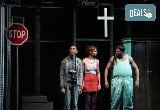 Нов авторски спектакъл на Теди Москов Хайде да се трепаме на 17-ти февруари (събота) в Малък градски театър Зад канала - Снимка 11