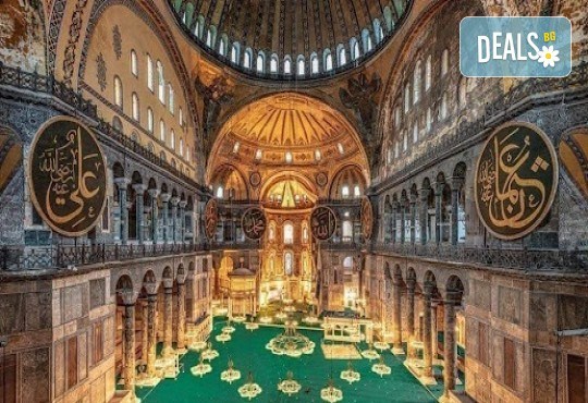 Мега промоционална цена за екскурзия до Истанбул! 3 нощувки със закуски в хотел 4*, посещение на Одрин, транспорт от София, Ихтиман, Пазарджик, Пловдив и Хасково, от Караджъ Турс - Снимка 11
