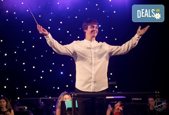 Веско Ешкенази и Вероника Тодорова с концерт В света на музиката в София на 18 март (понеделник), Зала България, Плевенска филхармония - Снимка 9