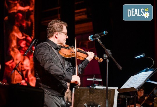 Веско Ешкенази и Вероника Тодорова с концерт В света на музиката в София на 18 март (понеделник), Зала България, Плевенска филхармония - Снимка 10