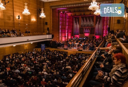 Веско Ешкенази и Вероника Тодорова с концерт В света на музиката в София на 18 март (понеделник), Зала България, Плевенска филхармония - Снимка 12