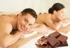 Романтична СПА терапия за ДВАМА с шоколад, вулканични камъни и цял масаж в SPA студио Senses Massage & Recreation - thumb 1