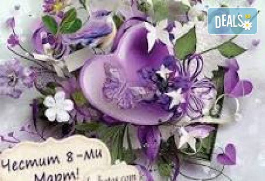 СПА почивка за 08.03 в хотел JURA ALTINOLUK 4* Едремит, Турция: 2 нощувки, закуски, вечери, едната от които Празнична и транспорт от Надрумтур Травел 2019 - Снимка 1