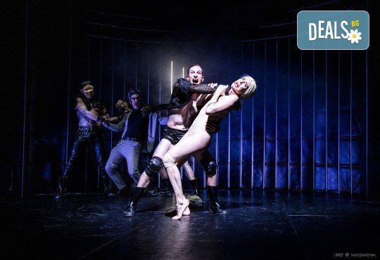 Гледайте Анастасия Лютова, Богдан Бухалов и Весела Бабинова в Портокал с часовников механизъм на 22-ри март (петък) в Малък градски театър Зад канала - Снимка 7