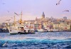Фестивал на лалето в Истанбул! 3 нощувки със закуски в Истанбул, транспорт от София и Пловдив и посещение на Одрин от АБВ Травелс - thumb 4