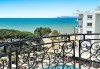 Петзвездна All Inclusive почивка в Албания, хотел Амелия маре, 7 нощувки и транспорт от Надрумтур Травел 2019 - thumb 6